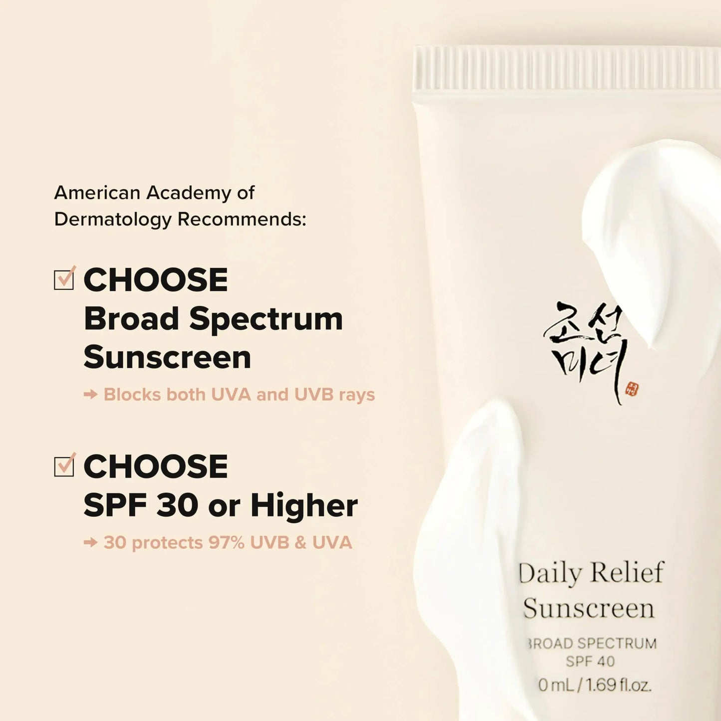 Beauty of Joseon Daily Relief Sunscreen for face - Sun moisturizing with Broad Spectrum SPF 40