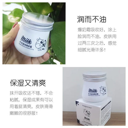 Milk Moisturizing Face Carem Whitening Anti Wrinkle Nourish Creams Beauty Aintenance Face Skin Care Korean Cosmetics
