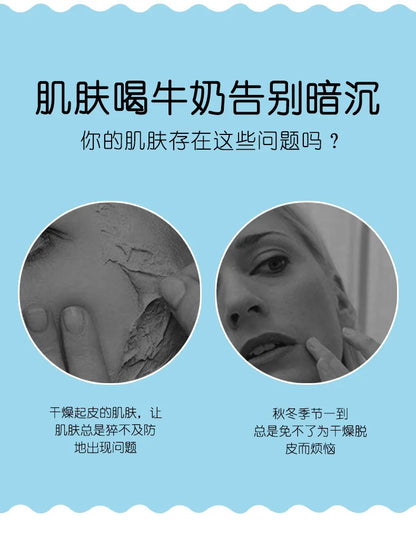 Milk Moisturizing Face Carem Whitening Anti Wrinkle Nourish Creams Beauty Aintenance Face Skin Care Korean Cosmetics