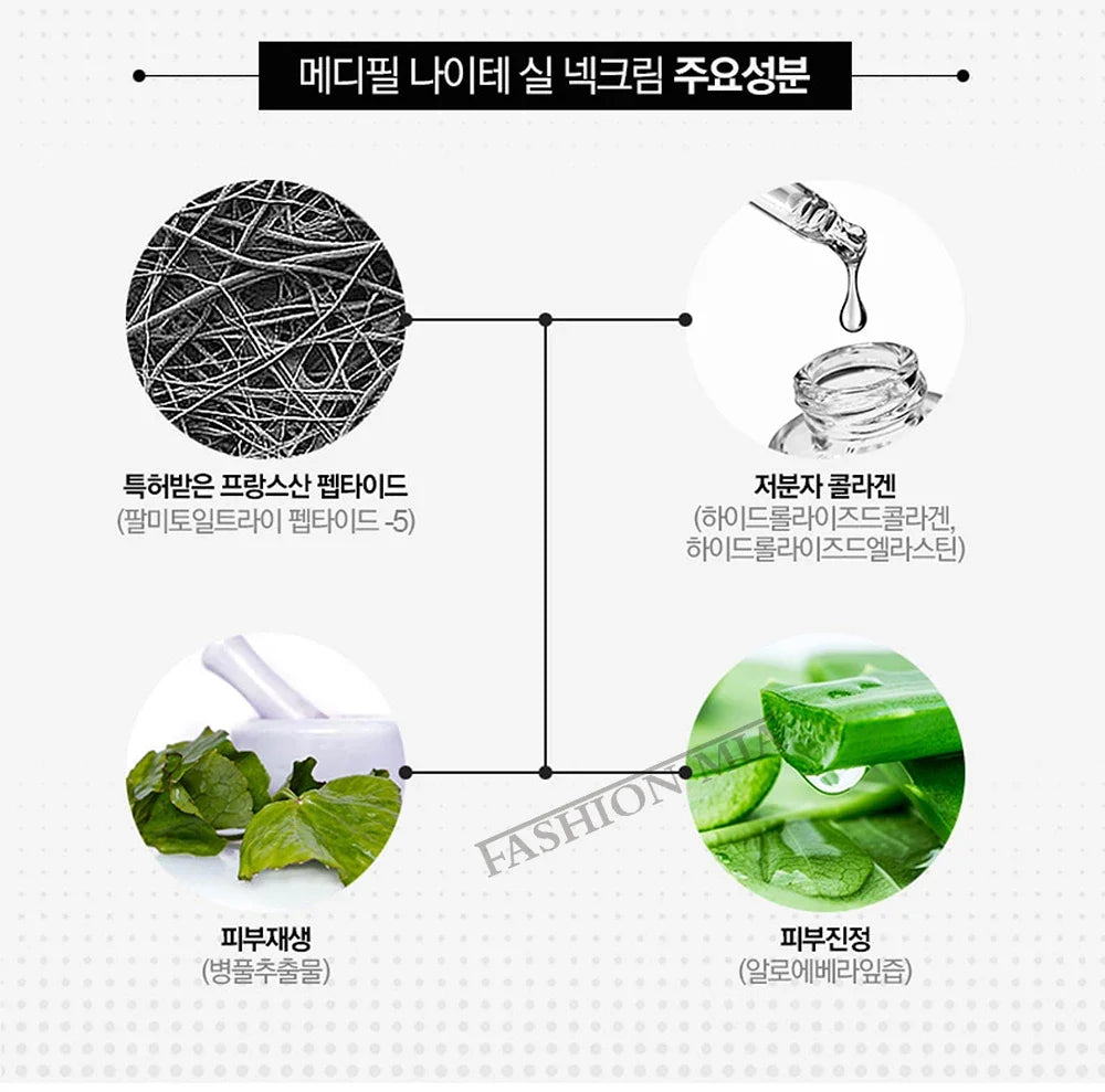 Korean Cosmetics 100ml Naite Thread Neck Cream 5% Adenosine Solution Hydrolyzed Collagen Peptides Facial Neck Falten Skin Cream
