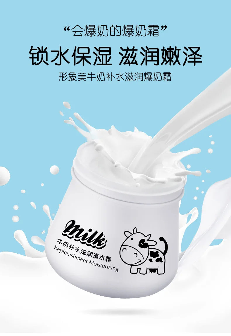Milk Moisturizing Face Carem Whitening Anti Wrinkle Nourish Creams Beauty Aintenance Face Skin Care Korean Cosmetics