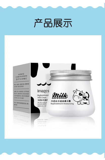 Milk Moisturizing Face Carem Whitening Anti Wrinkle Nourish Creams Beauty Aintenance Face Skin Care Korean Cosmetics