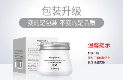 Milk Moisturizing Face Carem Whitening Anti Wrinkle Nourish Creams Beauty Aintenance Face Skin Care Korean Cosmetics