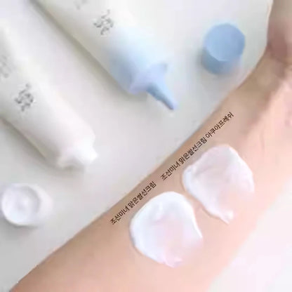 Beauty of Joseon 2-Color Sunscreen UV Protection Moisturizing No Drying Nourishing for Autumn Winter Seasons Protecting The Skin